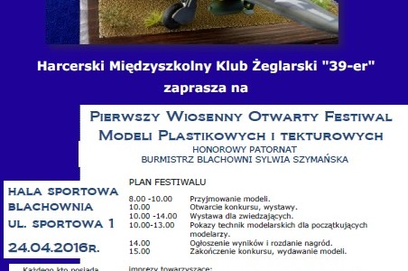 Pierwszy Wiosenny Otwarty Festiwal Modeli Papierowych i Tekturowych